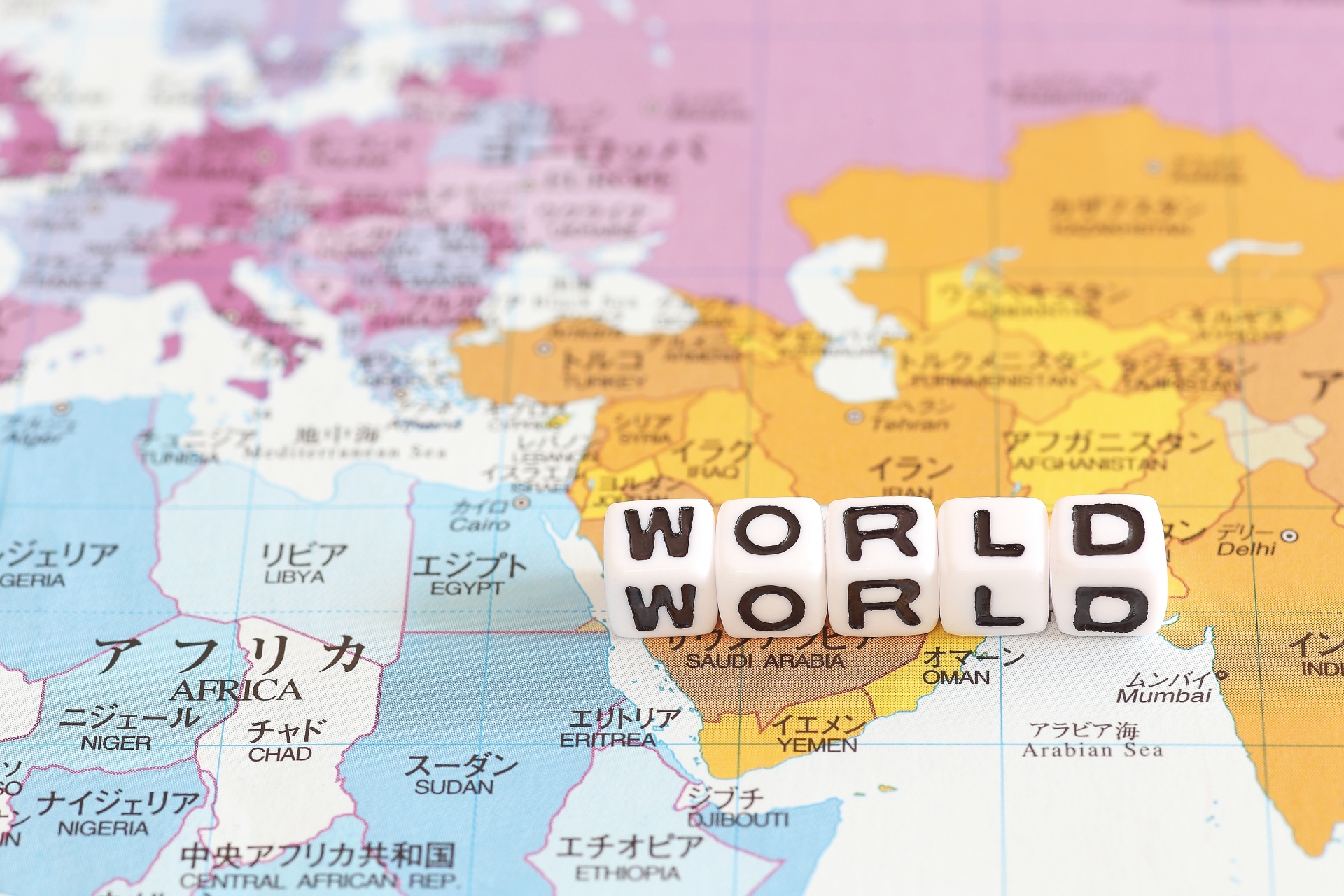 顧客の世界地図でマーケティングをする